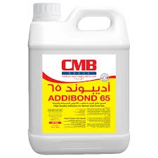 اديبوند 65 واحد كيلو